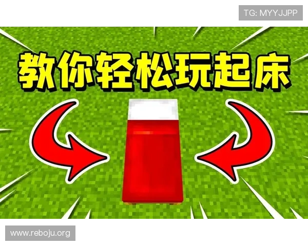 大发娱乐注册游戏高额返水，助你轻松赢取丰厚奖励和奖金