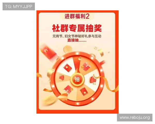 大发娱乐真人国际平台最新优惠活动不断,丰富奖励助力玩家轻松赢取丰厚奖金