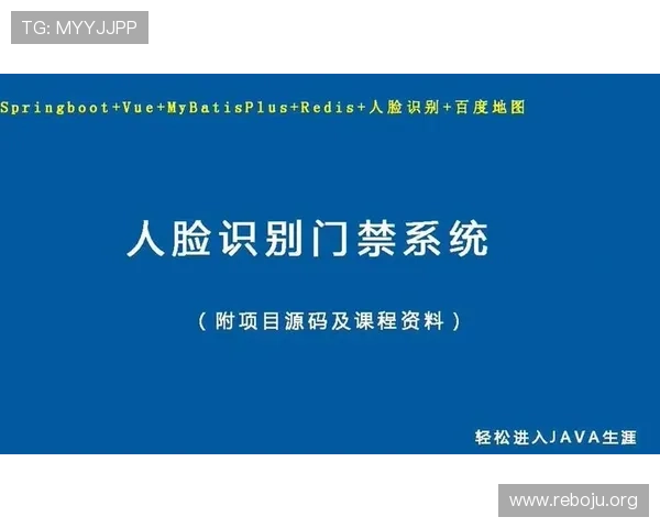 大发娱乐线上官方入口最新登录入口,轻松进入高品质娱乐世界的便捷通道