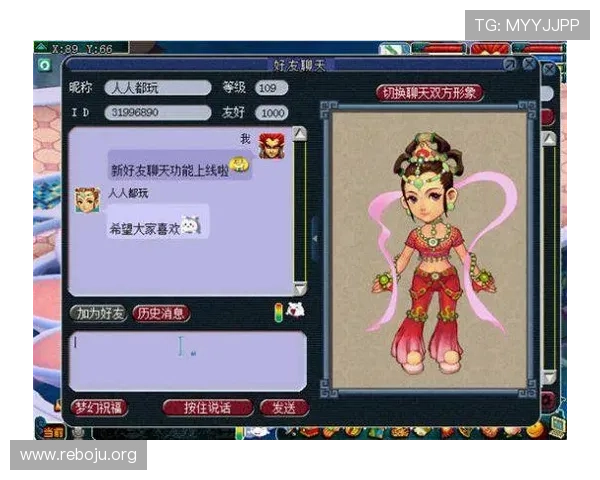 大发扑克最新版本更新内容详解带你了解游戏优化与新玩法