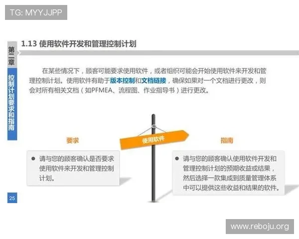 如何选择优质的大发快三一分钟计划网站实现稳定盈利与风险控制的实用技巧指南
