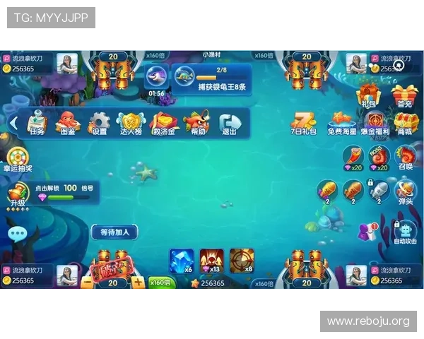 掌握AG捕鱼电玩的技巧策略升级你的捕鱼游戏体验不断突破自我