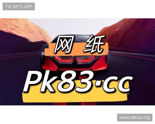 关于bg真人对接的平台有哪些，如何选择最适合自己的安全可靠平台指南