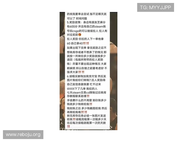 华体会体育百家乐高额奖金奖励机制解析让你赢得更多丰厚奖励
